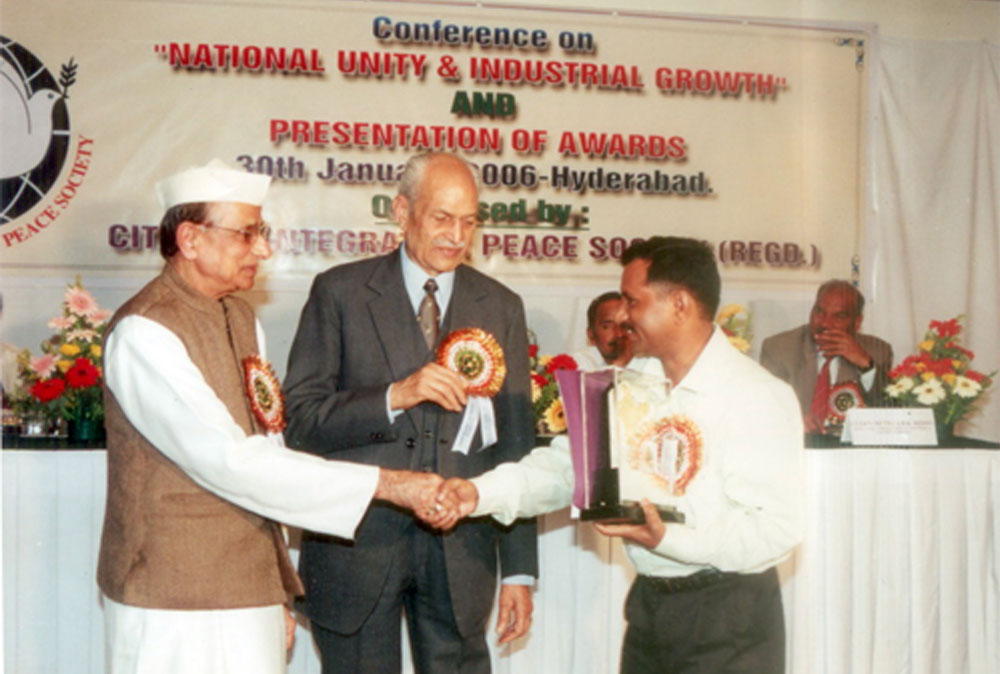Excellence Award